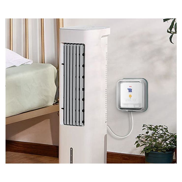 コンセントカバー コンセントガード 保護カバー | PlusNao | 詳細画像3 