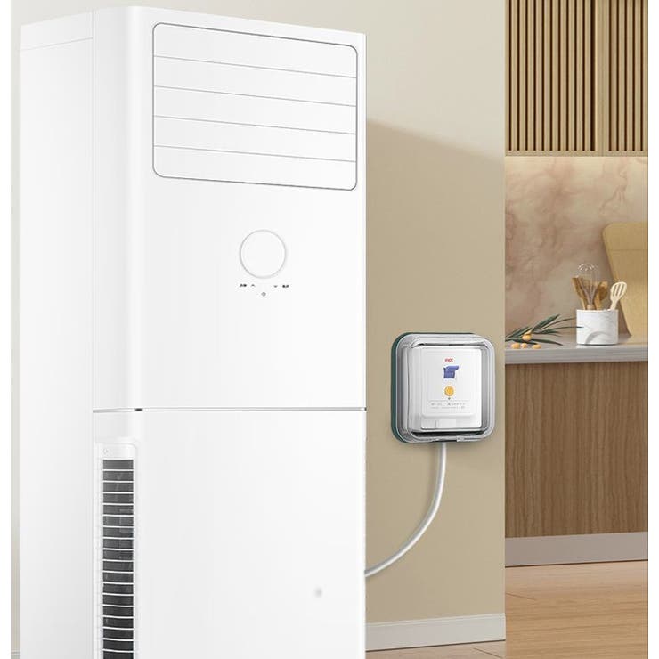 コンセントカバー コンセントガード 保護カバー | PlusNao | 詳細画像5 