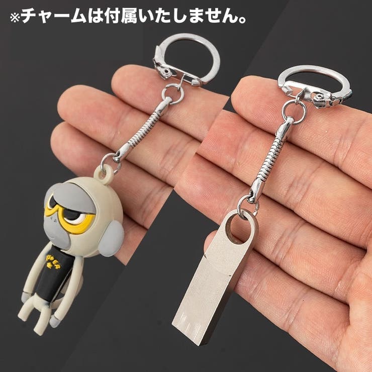 キーホルダーパーツ 3個セット 金具 | PlusNao | 詳細画像2 