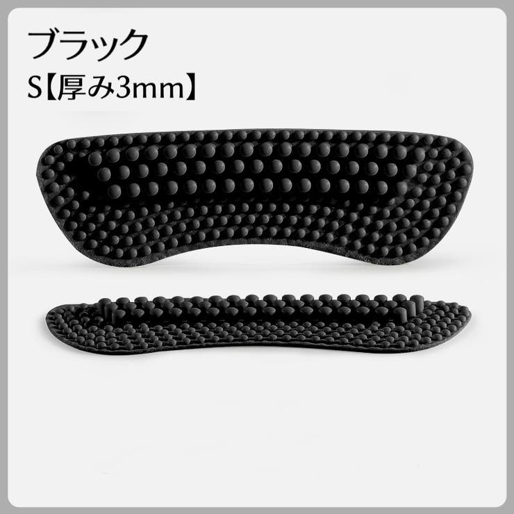 靴ずれ防止パッド かかとパッド 2枚セット | PlusNao | 詳細画像15 