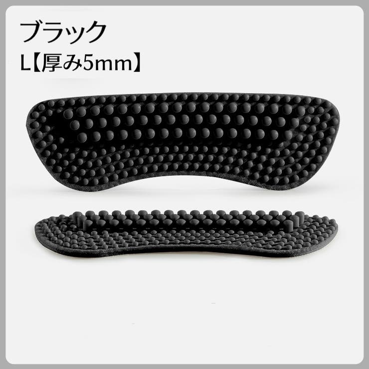 靴ずれ防止パッド かかとパッド 2枚セット | PlusNao | 詳細画像16 