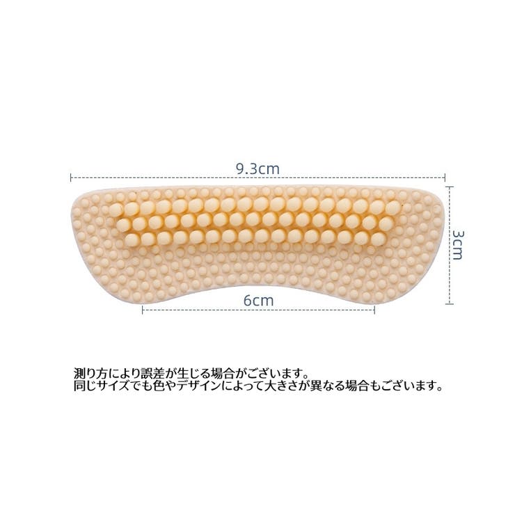 靴ずれ防止パッド かかとパッド 2枚セット | PlusNao | 詳細画像17 
