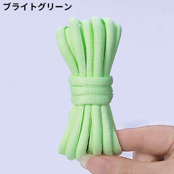 靴紐 靴ひも シューレース | PlusNao | 詳細画像8 