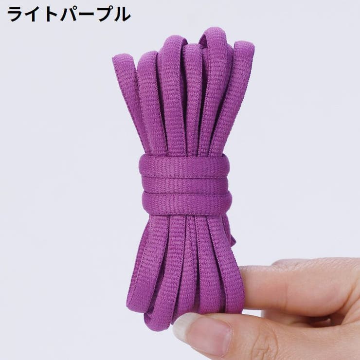 靴紐 靴ひも シューレース | PlusNao | 詳細画像9 