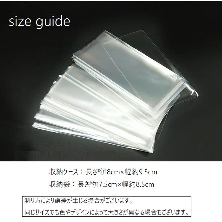 紙幣コレクションケース お札コレクションケース 保管収納 | PlusNao | 詳細画像8 