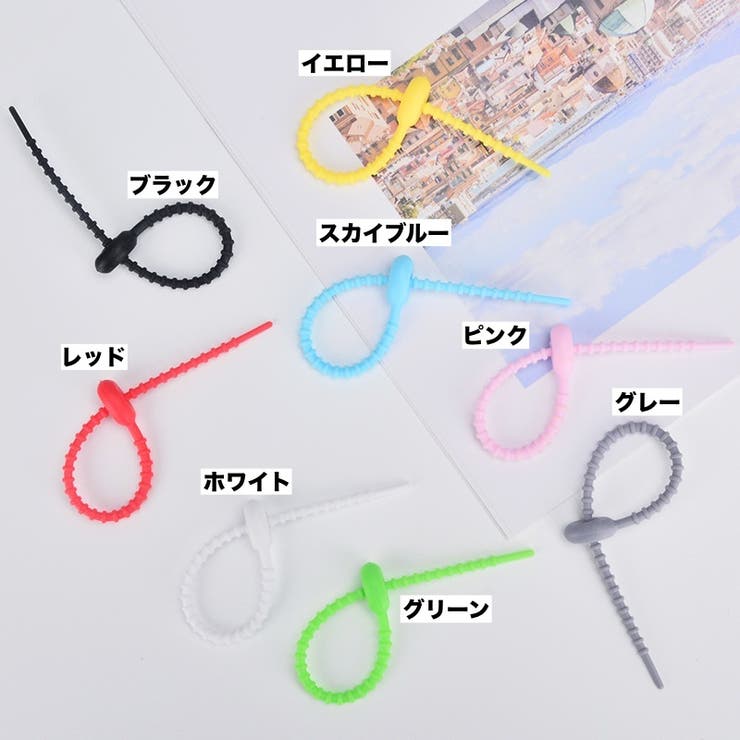 結束バンド 10本セット ケーブルホルダー | PlusNao | 詳細画像14 