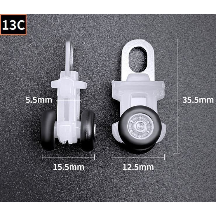 カーテンランナー カーテントラックローラー 5個組 | PlusNao | 詳細画像15 