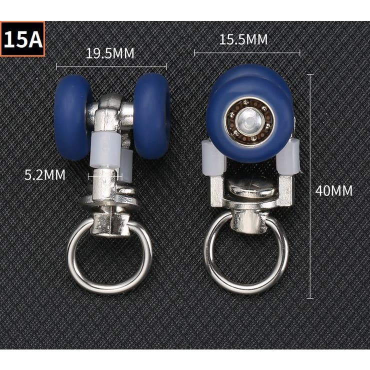 カーテンランナー カーテントラックローラー 5個組 | PlusNao | 詳細画像16 