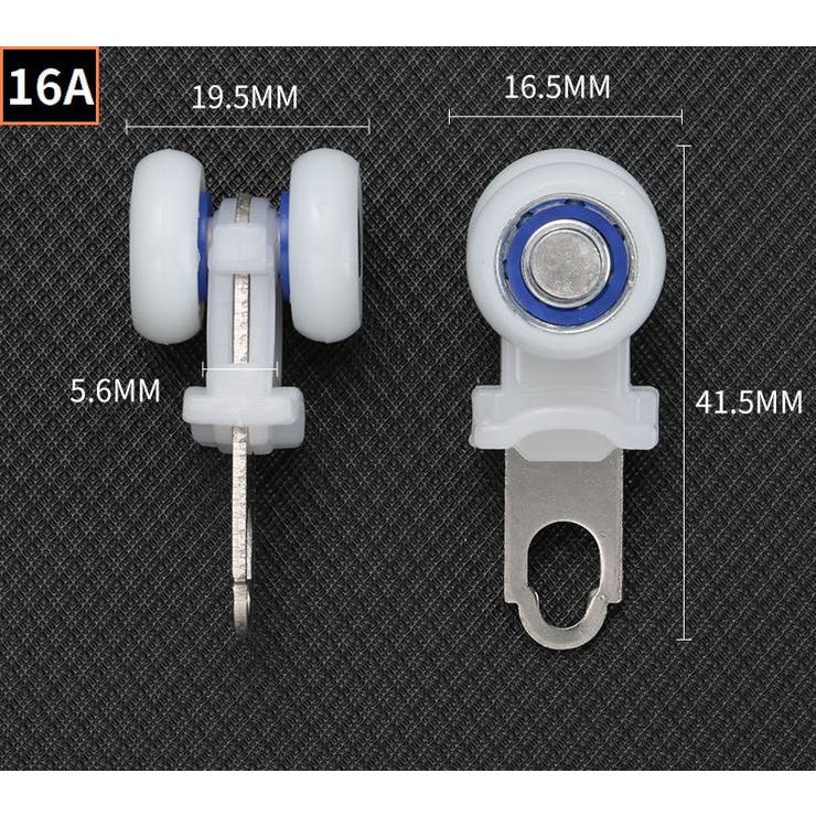 カーテンランナー カーテントラックローラー 5個組 | PlusNao | 詳細画像19 