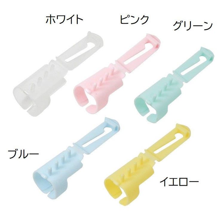 ヤーンガイド 2個セット 編み分けガイド | PlusNao | 詳細画像5 