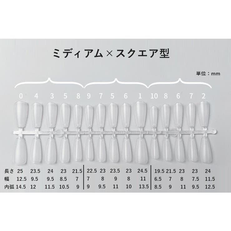 ネイルチップ 300枚入り 付け爪 | PlusNao | 詳細画像9 