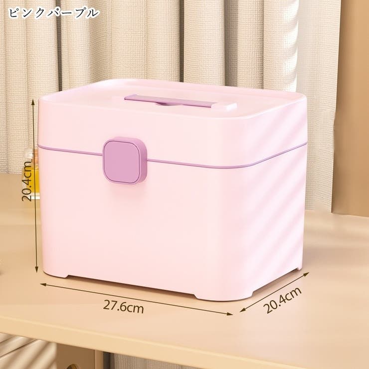 メイクボックス コスメボックス ネイル用品収納ボックス | PlusNao | 詳細画像12 