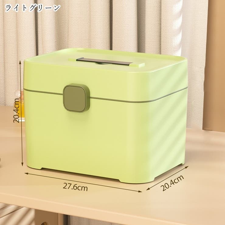 メイクボックス コスメボックス ネイル用品収納ボックス | PlusNao | 詳細画像13 