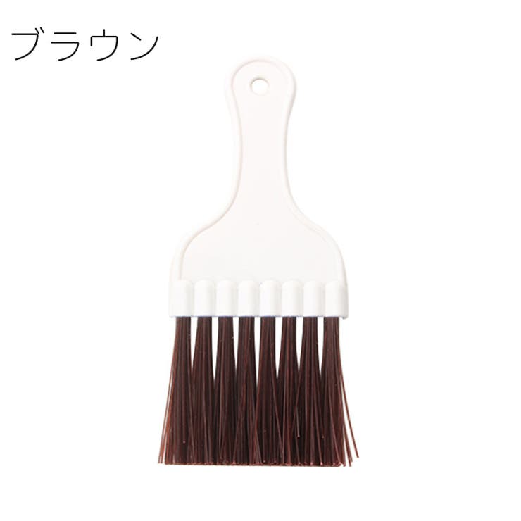 サッシブラシ クリーニングブラシ 掃除ブラシ | PlusNao | 詳細画像3 