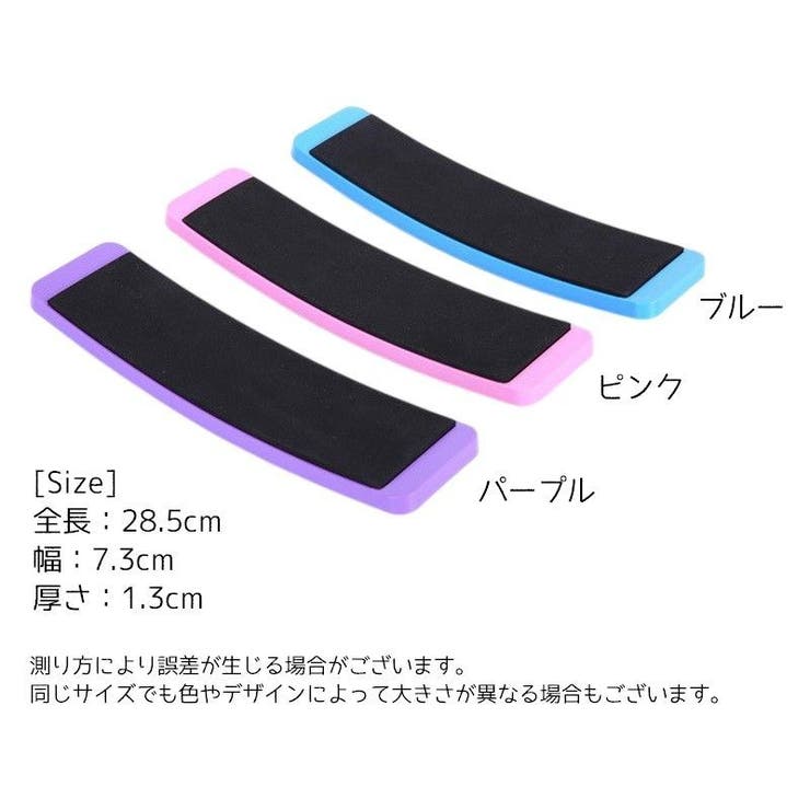 ターンボード バレエ ダンススピンボード | PlusNao | 詳細画像16 
