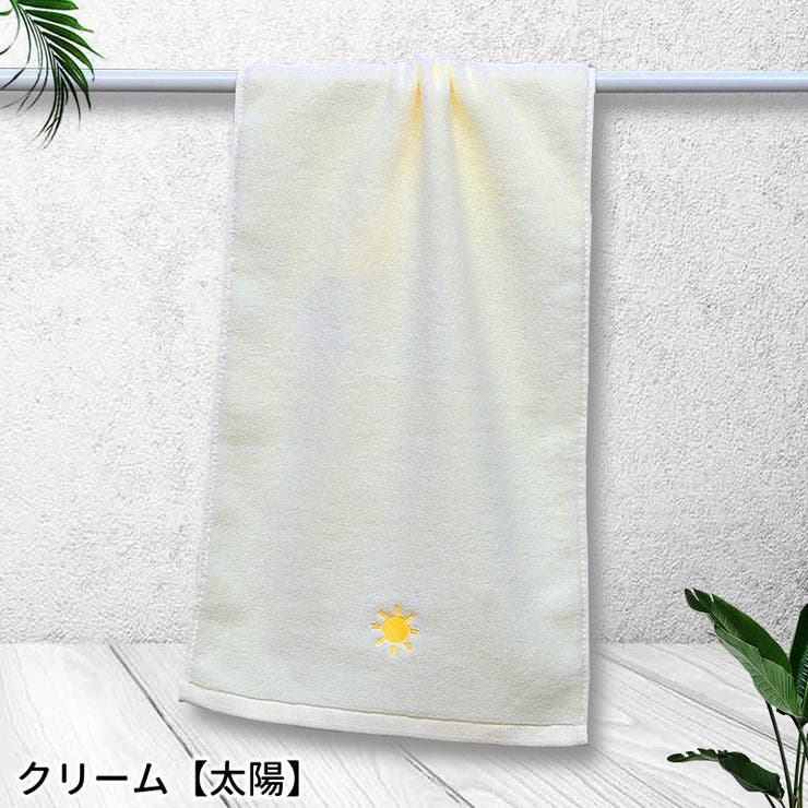 フェイスタオル 洗顔タオル 洗顔用タオル | PlusNao | 詳細画像13 