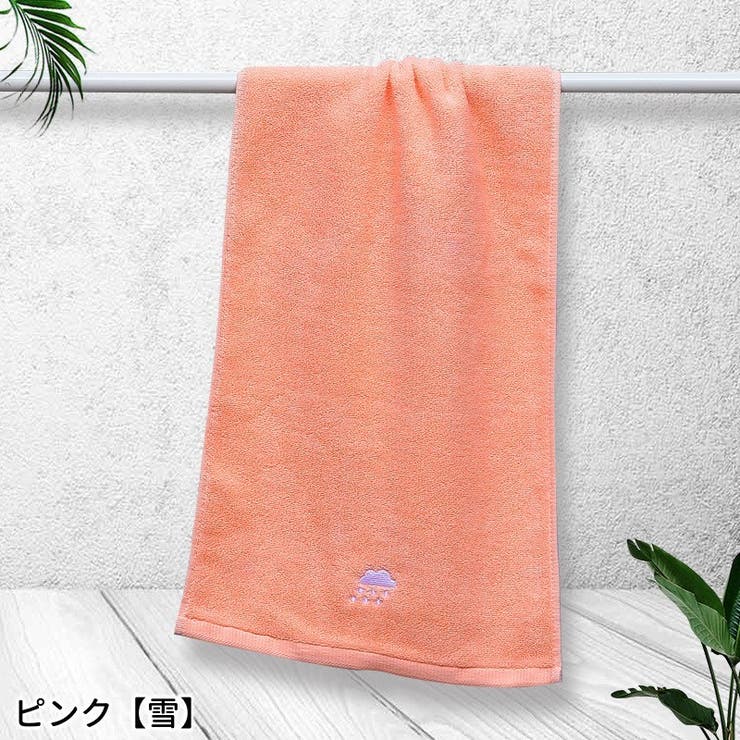 フェイスタオル 洗顔タオル 洗顔用タオル | PlusNao | 詳細画像15 