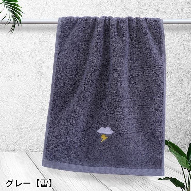 フェイスタオル 洗顔タオル 洗顔用タオル | PlusNao | 詳細画像16 
