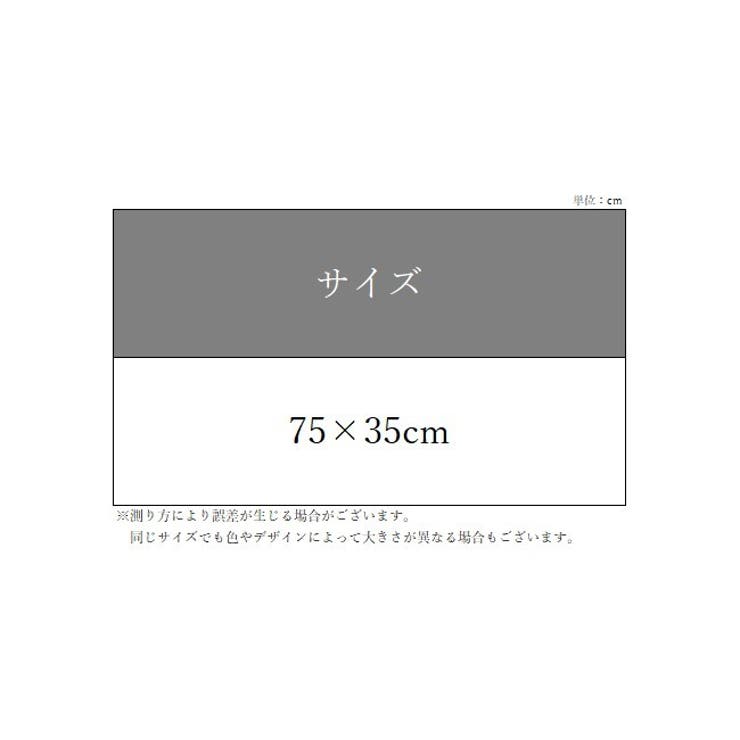 フェイスタオル 洗顔タオル 洗顔用タオル | PlusNao | 詳細画像18 