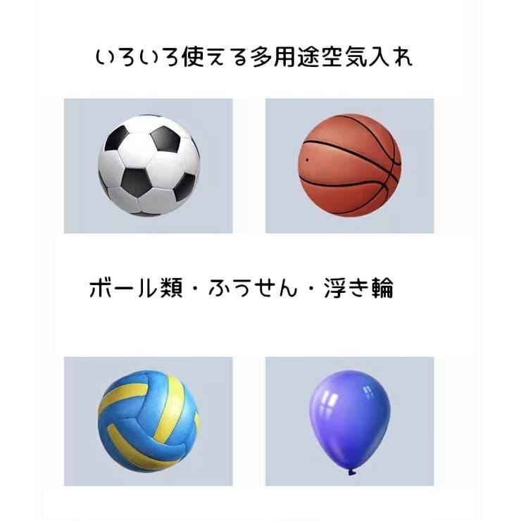 空気入れ エアーポンプ 手動 | PlusNao | 詳細画像14 