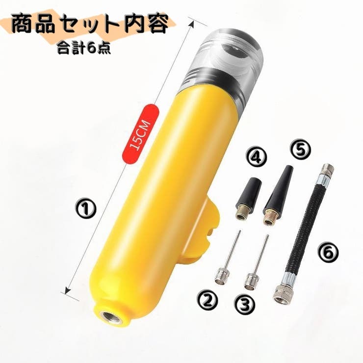 空気入れ エアーポンプ 手動 | PlusNao | 詳細画像16 