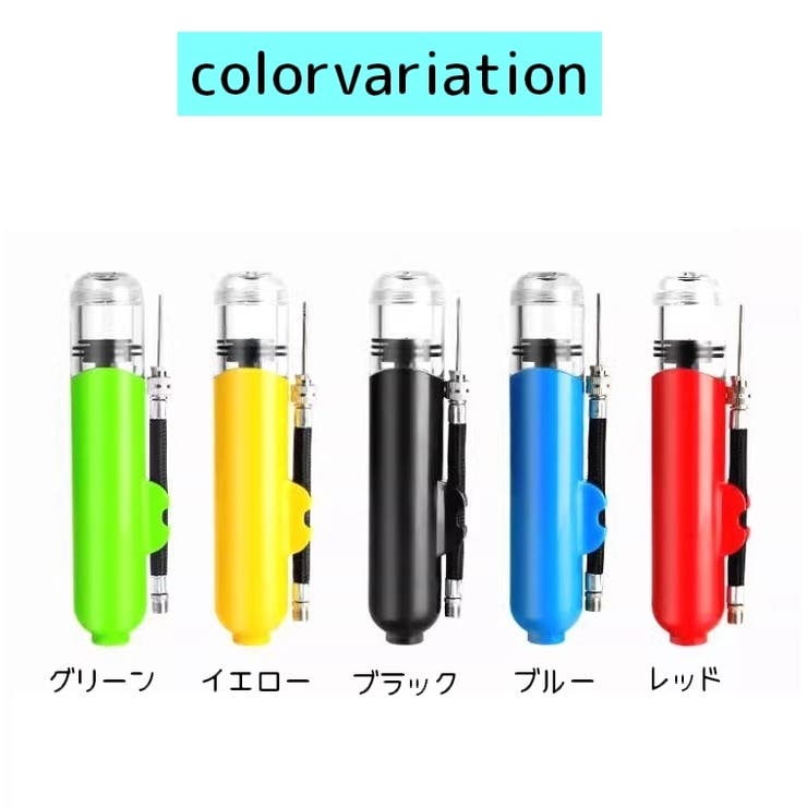 空気入れ エアーポンプ 手動 | PlusNao | 詳細画像17 