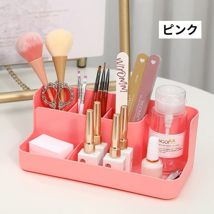 メイクボックス コスメボックス 化粧品収納 | PlusNao | 詳細画像5 