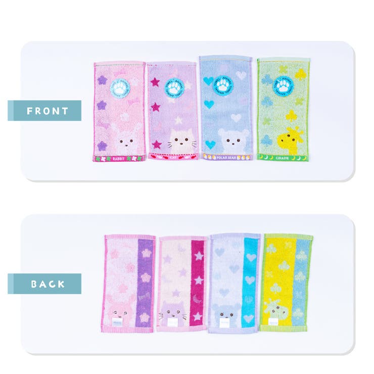 ハーフハンカチ 4枚セット アニマル | PlusNao | 詳細画像7 