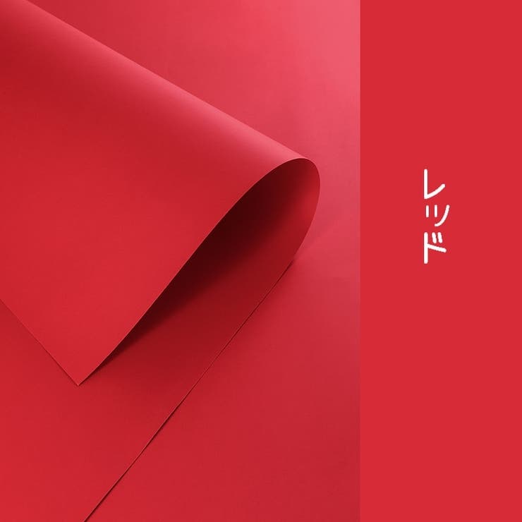 撮影用バックペーパー 背景シート 厚手 | PlusNao | 詳細画像13 