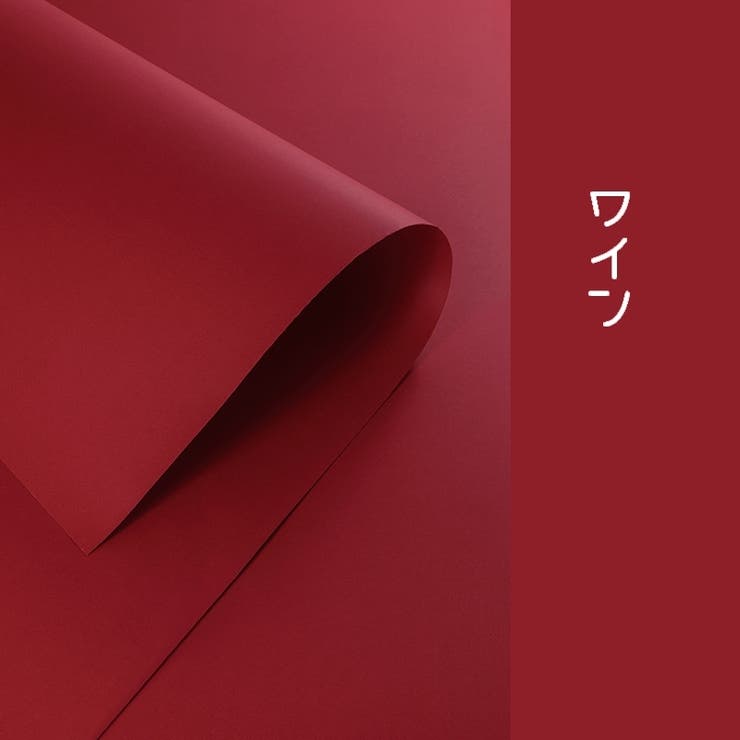 撮影用バックペーパー 背景シート 厚手 | PlusNao | 詳細画像16 