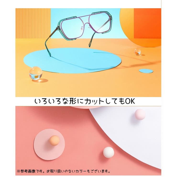 撮影用バックペーパー 背景シート 厚手 | PlusNao | 詳細画像3 