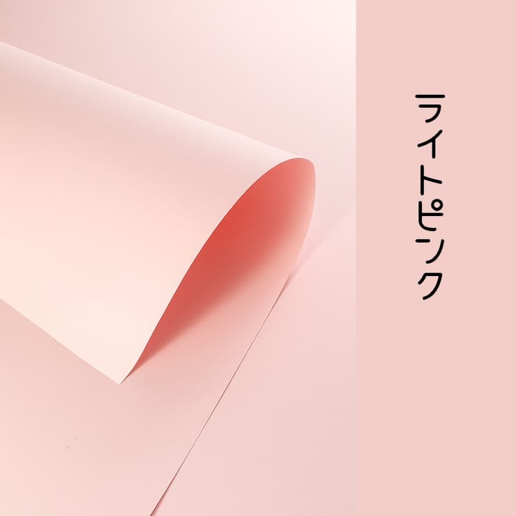 撮影用バックペーパー 背景シート 厚手 | PlusNao | 詳細画像6 