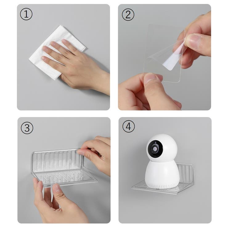 ウォールシェルフ ウォールラック 壁掛けトレイ | PlusNao | 詳細画像15 