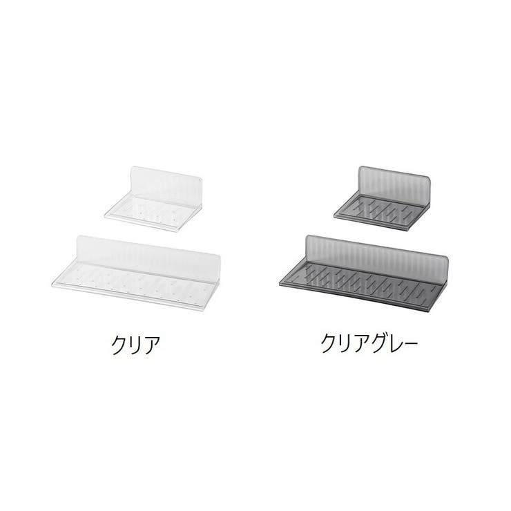 ウォールシェルフ ウォールラック 壁掛けトレイ | PlusNao | 詳細画像16 