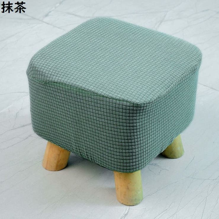 スツールカバー ワッフル生地 スクエア | PlusNao | 詳細画像14 