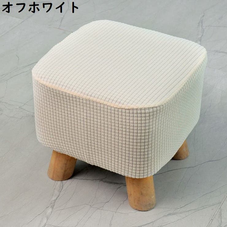スツールカバー ワッフル生地 スクエア | PlusNao | 詳細画像9 
