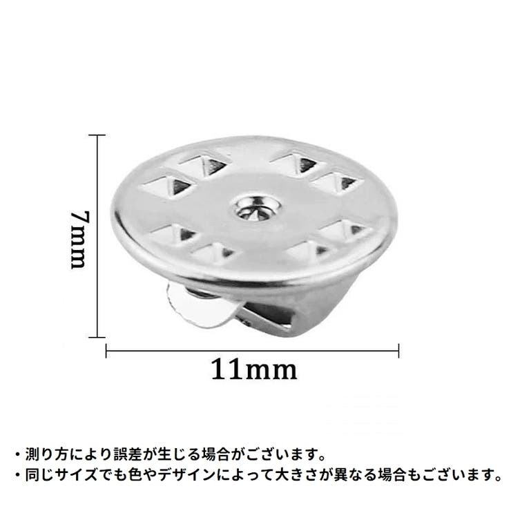 ピンバッジ留め具 100個セット 100個入り | PlusNao | 詳細画像6 