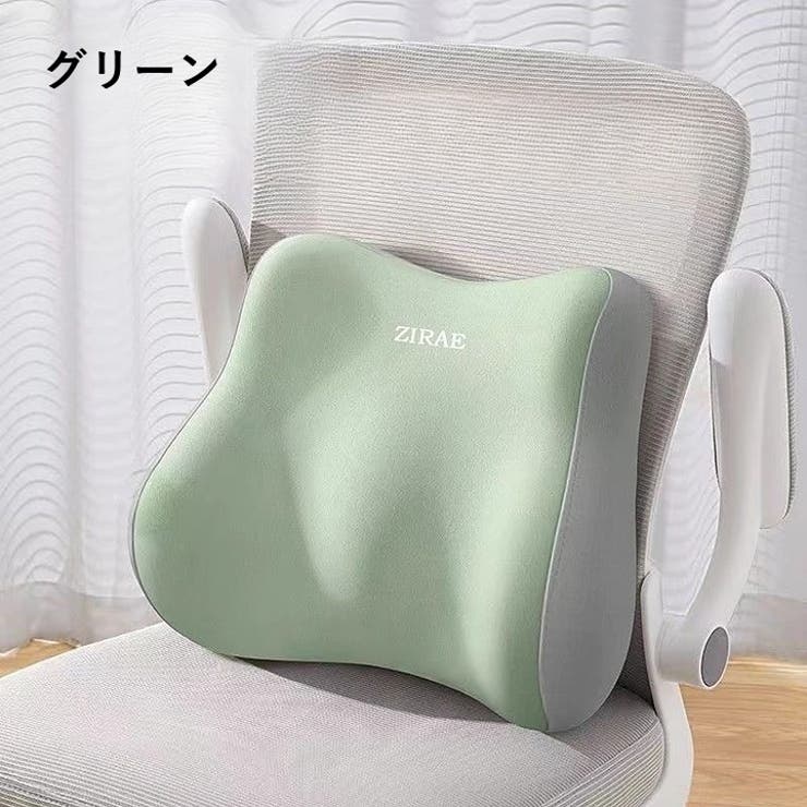 腰あてクッション 腰枕 シートクッション | PlusNao | 詳細画像12 
