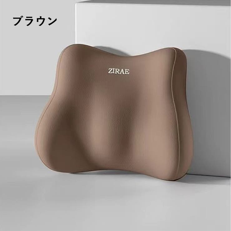 腰あてクッション 腰枕 シートクッション | PlusNao | 詳細画像8 