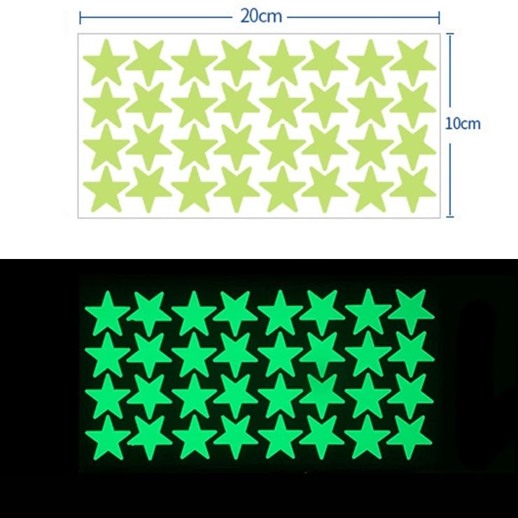 ウォールステッカー 蓄光タイプ 夜光 | PlusNao | 詳細画像10 