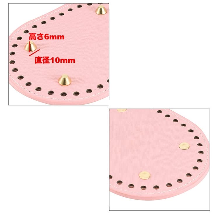 バッグ用底板 バッグ底 レザー調 | PlusNao | 詳細画像5 
