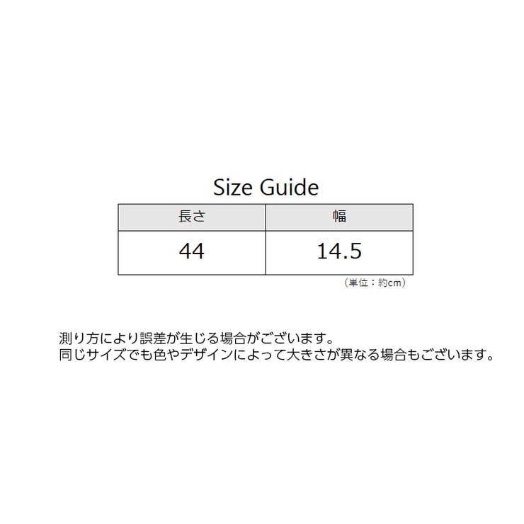 二の腕用サポーター 片腕用 1枚 | PlusNao | 詳細画像14 