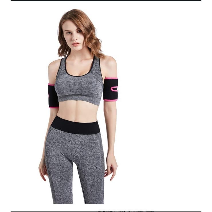 二の腕用サポーター 片腕用 1枚 | PlusNao | 詳細画像4 