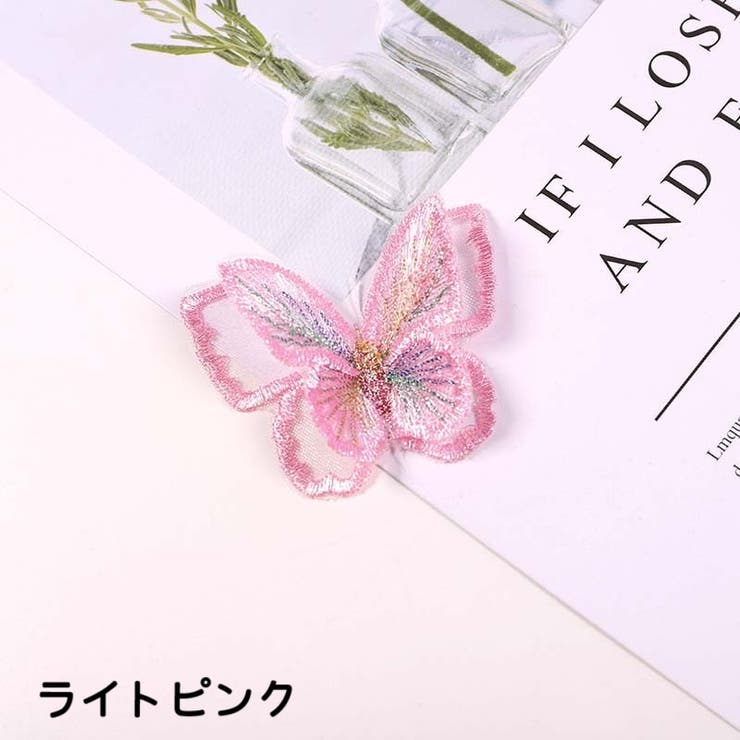 ワッペン 6個セット アップリケ | PlusNao | 詳細画像13 