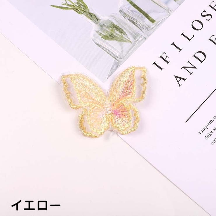 ワッペン 6個セット アップリケ | PlusNao | 詳細画像16 