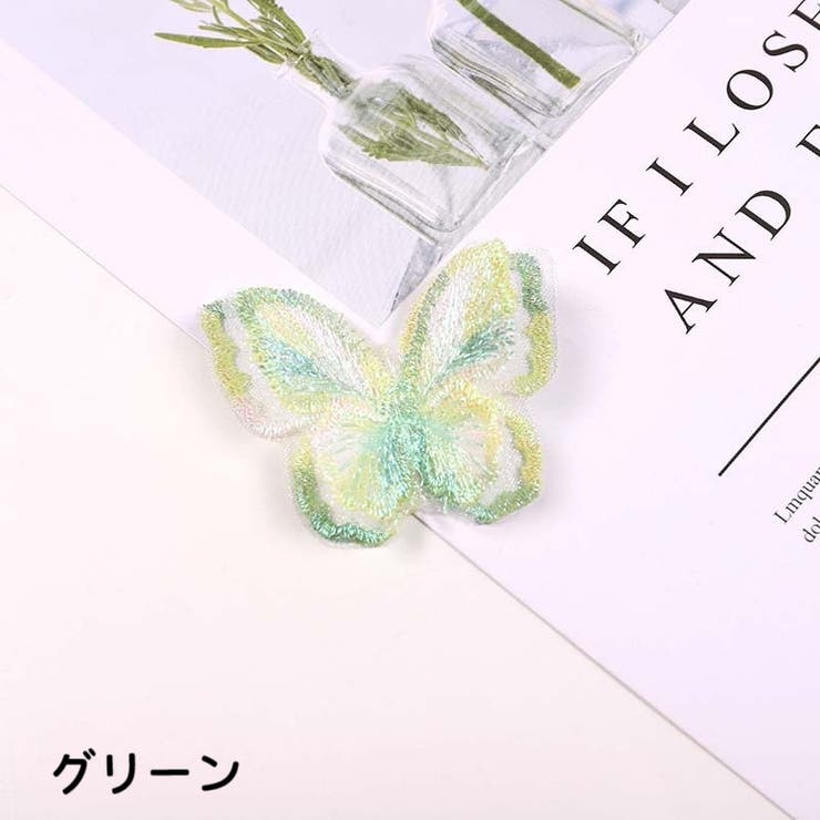 ワッペン 6個セット アップリケ | PlusNao | 詳細画像17 