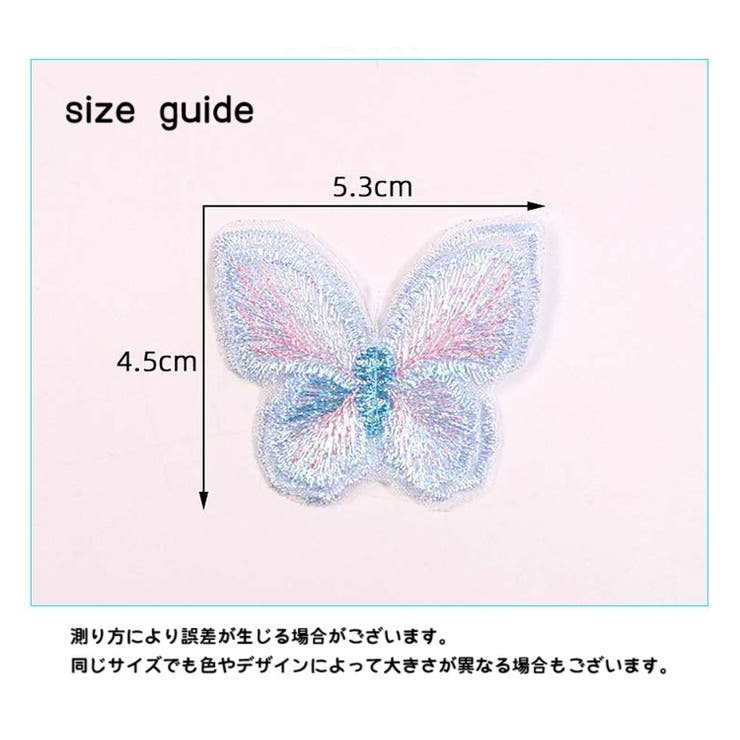 ワッペン 6個セット アップリケ | PlusNao | 詳細画像18 