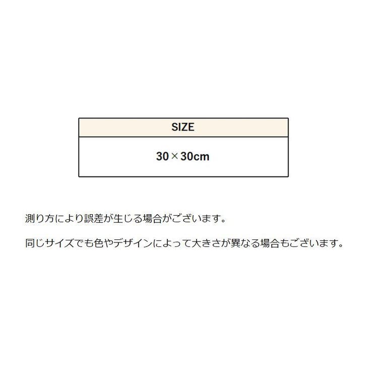 ハンドタオル 4枚セット 手拭き | PlusNao | 詳細画像19 