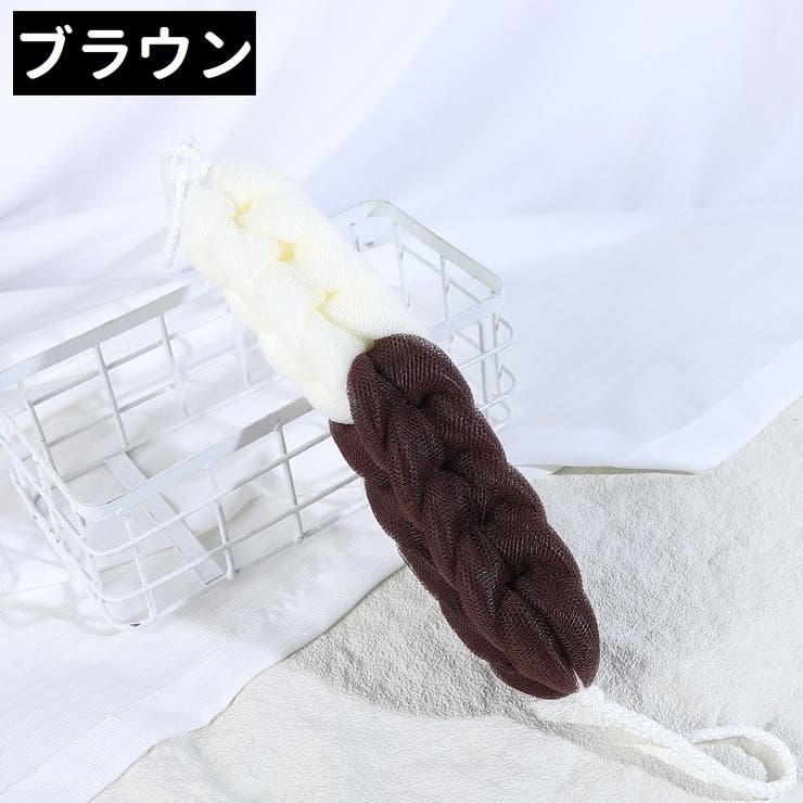 ボディタオル タオル 背中洗い | PlusNao | 詳細画像11 