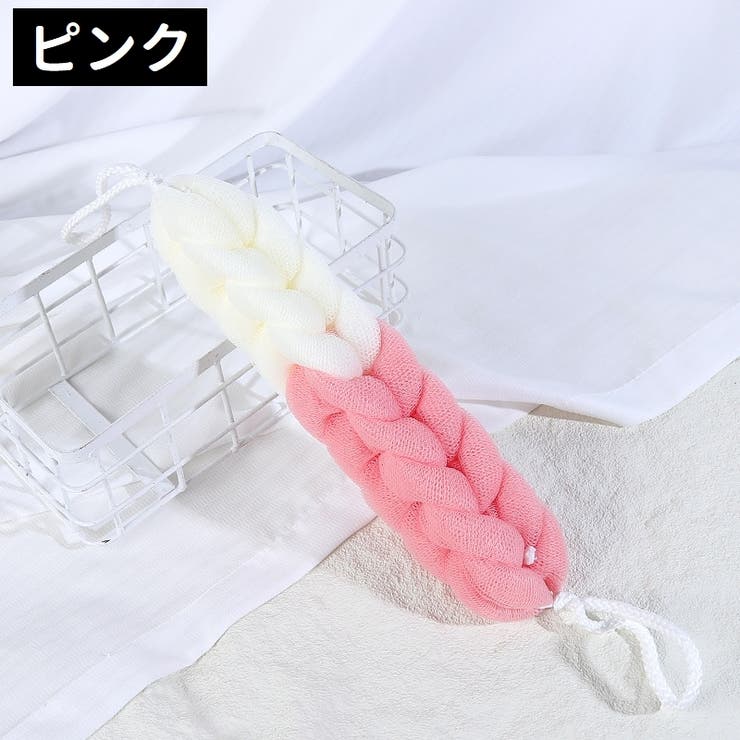 ボディタオル タオル 背中洗い | PlusNao | 詳細画像12 